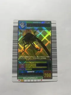 2026年最新】ムシキング ヘルクレスオオカブト2004の人気アイテム