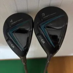 2026年最新】attas mb hy 75の人気アイテム - メルカリ