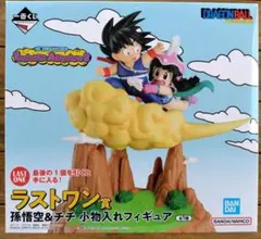 2026年最新】悟空×チチの人気アイテム - メルカリ