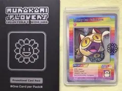 2026年最新】LUCKY cat coin bankの人気アイテム - メルカリ