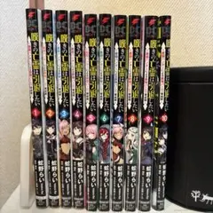 2026年最新】嘆きの亡霊は引退したい 全巻の人気アイテム - メルカリ