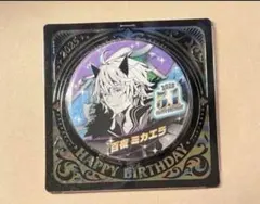 2026年最新】百夜ミカエラの人気アイテム - メルカリ