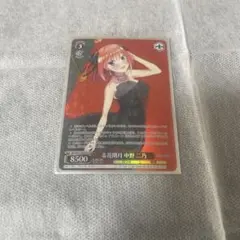 2026年最新】羞花閉月 中野の人気アイテム - メルカリ