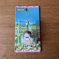 2026年最新】キティファスナーマスコットの人気アイテム - メルカリ