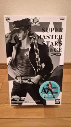 2026年最新】SUPER MASTER STARS PIECE 承太郎の人気アイテム - メルカリ