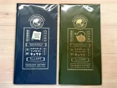 2026年最新】トラベラーズノート 京都の人気アイテム - メルカリ