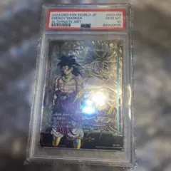 2026年最新】エナジーマーカー psa10 ブロリーの人気アイテム - メルカリ