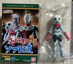 2026年最新】ソフビ道の人気アイテム - メルカリ