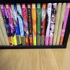 2026年最新】かぐや様は告らせたい 同人版 1の人気アイテム - メルカリ