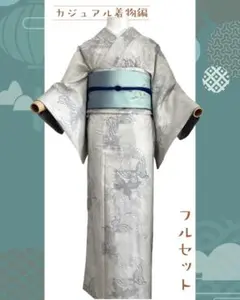 2026年最新】小紋フルセットの人気アイテム - メルカリ