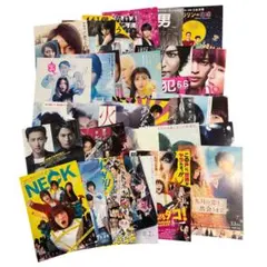 2026年最新】映画チラシ 大量の人気アイテム - メルカリ