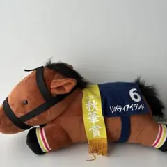 2026年最新】リバティアイランド ぬいぐるみ ねそべりの人気アイテム