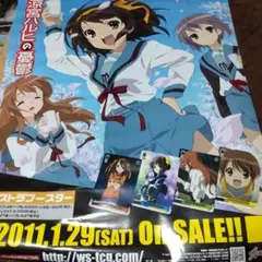 2026年最新】涼宮ハルヒの憂鬱 ポスターの人気アイテム - メルカリ