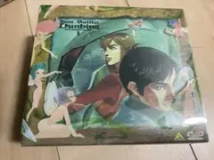 2026年最新】聖戦士ダンバイン DVDメモリアルボックス の人気アイテム