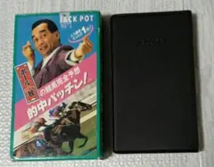 2026年最新】競馬予想電卓の人気アイテム - メルカリ