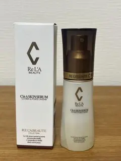 2026年最新】リアボーテの人気アイテム - メルカリ