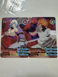 2026年最新】レア ナルティメットクロスの人気アイテム - メルカリ