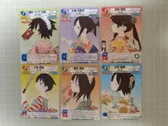 2026年最新】さよなら絶望先生 グッズの人気アイテム - メルカリ