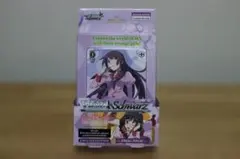 2026年最新】英語版 ヴァイスの人気アイテム - メルカリ