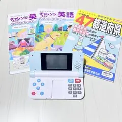 2026年最新】進研ゼミ 1年分の人気アイテム - メルカリ