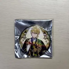 2026年最新】センラ缶バッジ2022の人気アイテム - メルカリ