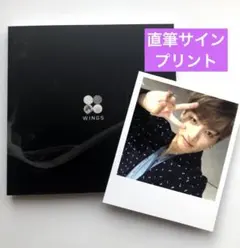 2026年最新】BTS 直筆サインの人気アイテム - メルカリ