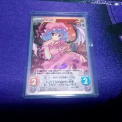 2026年最新】Chaos tcg サインの人気アイテム - メルカリ