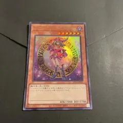 2026年最新】ヒストリーアーカイブコレクションの人気アイテム - メルカリ