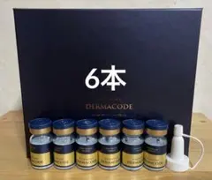 2026年最新】エクソナインダーマコードの人気アイテム - メルカリ