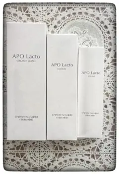 2026年最新】アポラクトクリームの人気アイテム - メルカリ