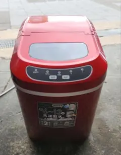 2026年最新】ベルソス VS-ICE02の人気アイテム - メルカリ