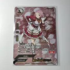 2026年最新】ヴァイス sao サインの人気アイテム - メルカリ