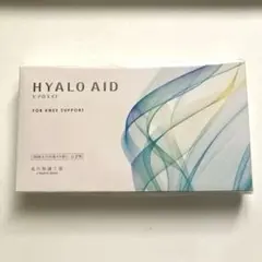 2026年最新】膝に貼るヒアルロン酸の人気アイテム - メルカリ