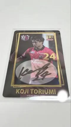 2026年最新】セレッソ オンサイトカードの人気アイテム - メルカリ