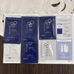 2026年最新】RESTA トライアルセット・サンプルの人気アイテム - メルカリ