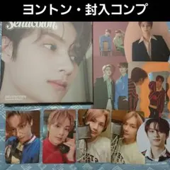 2025年最新】ヨントン トレカ seventeenの人気アイテム - メルカリ