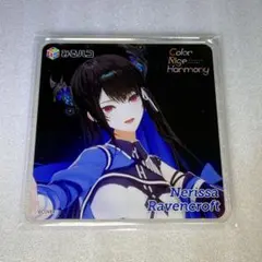 2026年最新】ネリッサ・レイヴンクロフト アクリルスタンドの人気