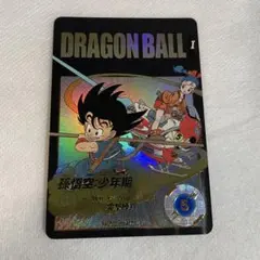 2026年最新】ドラゴンボールスーパーダイバーズ パラレル 009の人気