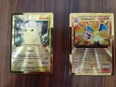 2026年最新】25 ウルトラプレミアムコレクションの人気アイテム - メルカリ