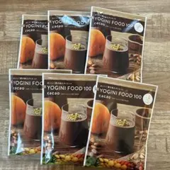 2026年最新】ヨギーニフード カカオの人気アイテム - メルカリ