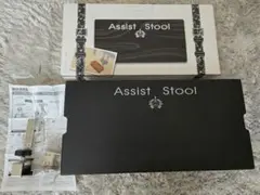 2026年最新】吉澤 アシストペダルハイツールセットの人気アイテム