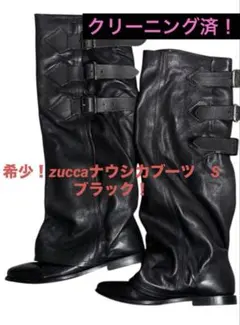 2026年最新】可愛いナウシカブーツの人気アイテム - メルカリ