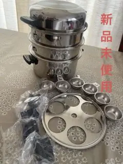 2026年最新】アムウェイ 鍋セットの人気アイテム - メルカリ