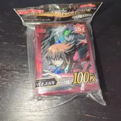 2026年最新】ユベルスリーブの人気アイテム - メルカリ