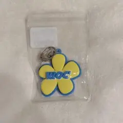 2026年最新】山下幸輝 キーホルダーの人気アイテム - メルカリ