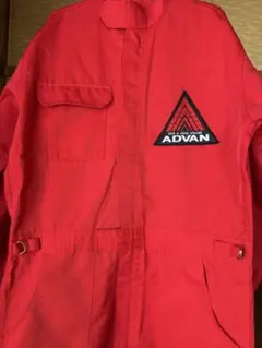 2026年最新】ADVAN つなぎの人気アイテム - メルカリ