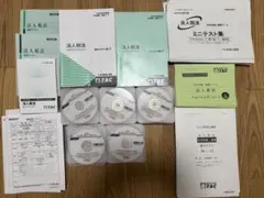 2026年最新】tac 法人税の人気アイテム - メルカリ