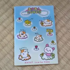 2026年最新】平成レトロ ハムスター メモ帳の人気アイテム - メルカリ