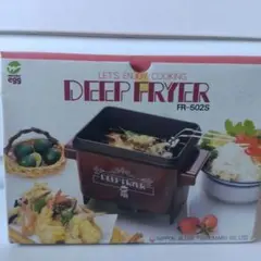 2026年最新】ワンダーエッグ ディープフライヤーの人気アイテム - メルカリ