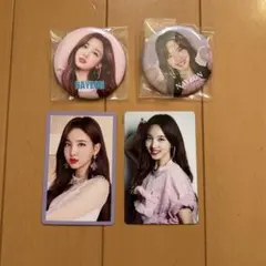 2026年最新】ナヨン 缶バッジセットの人気アイテム - メルカリ